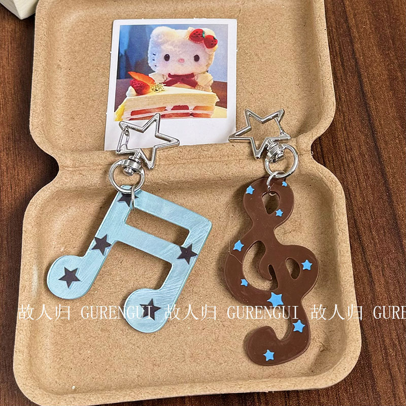 Korean-Style Vintage Sweet Polka Dot Stripe Star Musical Note Keychain Phone Charm AirPods Bag Accessory