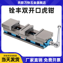 �b�S�p�_������ƽ���Q�߾���cnc���ؼӹ�����㊴��A��6��̨�Q���Q