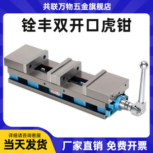�b�S�p�_������ƽ���Q�߾���cnc���ؼӹ�����㊴��A��6��̨�Q���Q