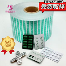 ���X����������X������ �z�Ұ匙��ș���vƬptp�X�����b����