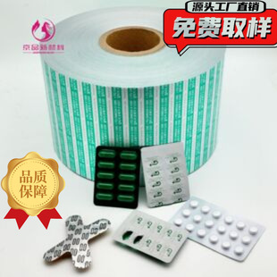 ���X����������X������ �z�Ұ匙��ș���vƬptp�X�����b����