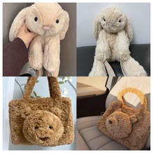 ԭӢjellycatͬ������_�����p������ذ�ʷ���������p�����Ů��