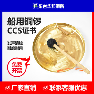 �A���� ����̖� �~� �����~� ��Ѵ�~� ֱ��400mmCCS�C��