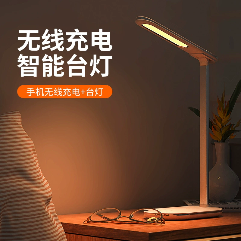 Креативная настольная лампа с металлизированным светом LED, прямой поставщик, защита глаз, 4 цвета