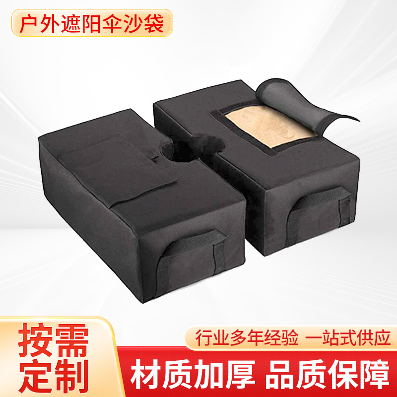 Transfronterizo cuadrado sombrilla al aire libre bolsa de arena dosel publicidad toldo pantalla soporte de dosel marco contrapeso fijo