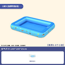 宝宝充气钓鱼池儿童捞鱼池摆摊商用沙滩家用公园小孩玩具戏水池套