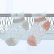 很多可爱的女宝宝袜子幼儿棉婴儿夏季服装配饰薄网眼透气婴儿袜