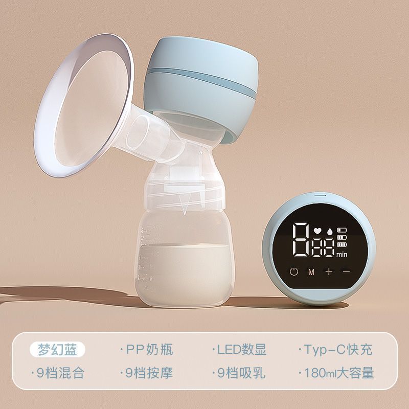 悠蜜一体式電動搾乳器大吸引力全自動静音産婦産後月子マッサージ搾乳催乳|undefined