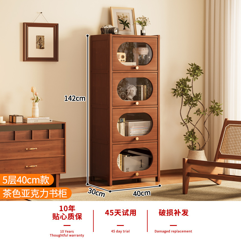 本棚収納ラック床置きリビングルームシンプルな収納キャビネット壁掛け寝室ディスプレイキャビネットドア収納防塵本棚|undefined