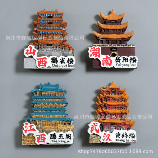 �Ą������Ĵ����Ǳ����N�S�Q����ꖘ��Xȸ�������w���w��֬���N