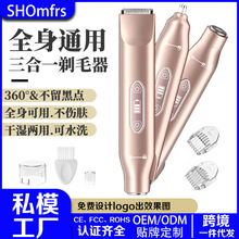 �羳��ƷŮʿ��ë��늄�����һ��ë��˽̎Ҹ����ëŮʿ��ˮÓë�x