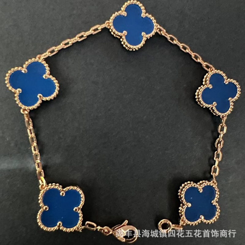 高版本V金四叶草手链女厚金镀18k金五花手链双面天然白贝母红玉髓|undefined