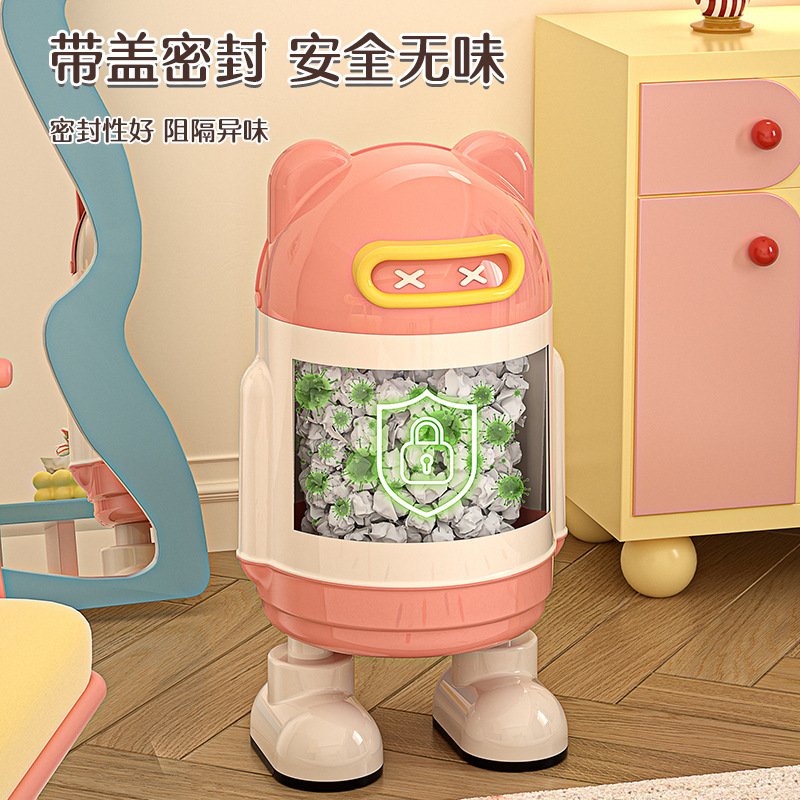 ゴミ箱テディベア共同ブランド家庭用リビングルーム高価値バスルームトイレ蓋付き寝室漫画クリエイティブ紙バスケット|undefined