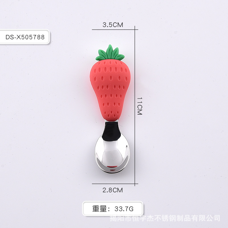 로즈 레드 딸기 스푼