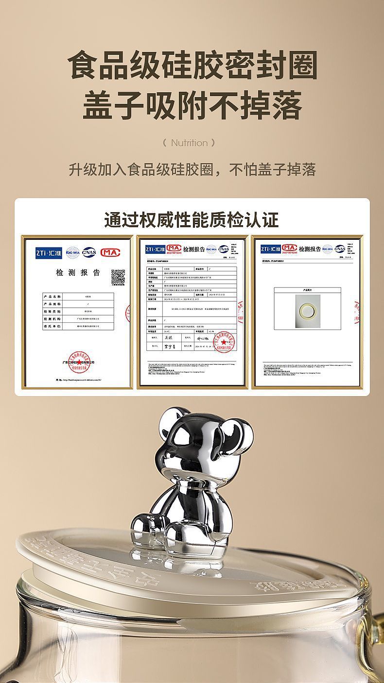 cc5b9888-dc30-4800-9157-64d59f06a7b3.jpe