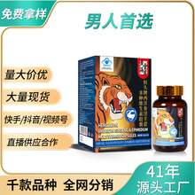 ��������޽�z�����Ԍ��ñ���ʳƷӲ�z�Ҿ����w��ƣ�ڱ����z��