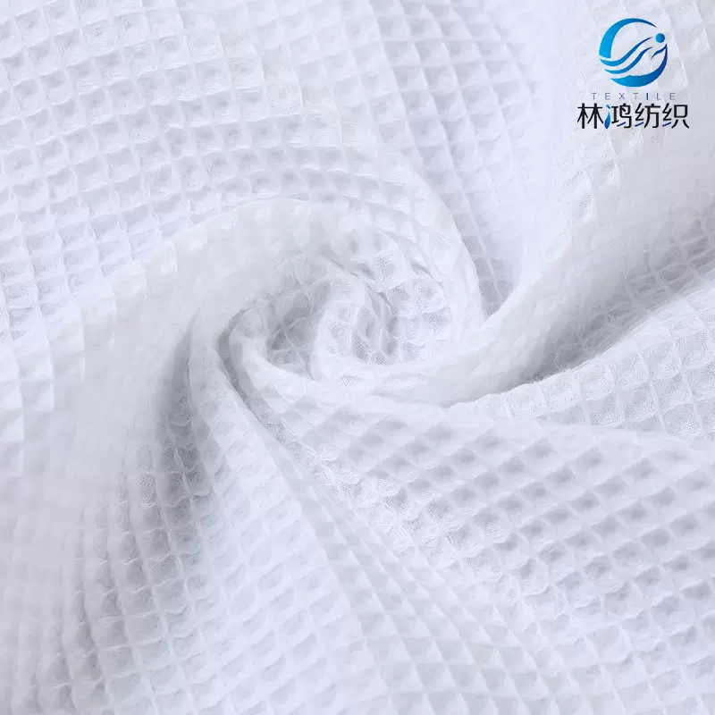 厂家供应 21s涤棉 纯色服装舒适棉吸水加厚柔软面料可定制