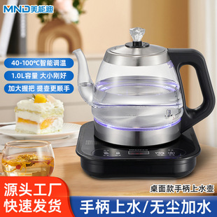 ���ܵ�2025�¿�����mini����������ˮ��ˮһ�w�������늟�ˮ��