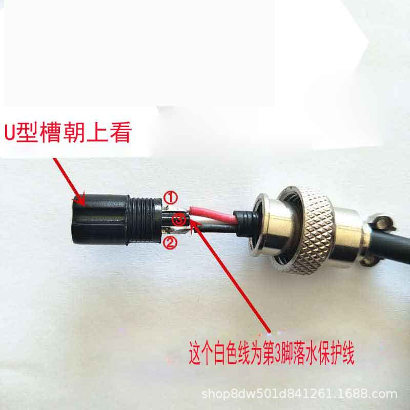 2线开关23.jpg
