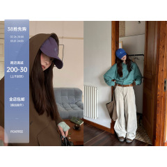 POXFFEE/复古绣花连帽拉链卫衣开衫外套女春秋款美式慵懒chic宽松