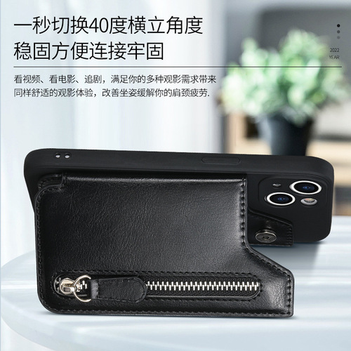 Bestselling Multi-functional Phone Card Holder Wallet Coin Purse Card Sleeve Adhesive Card Slot Holder Leather Car Mount Magnetic