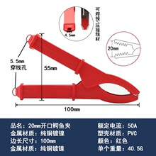 ��̖���~�ӵ؊Aȫ���{�~�A�_��20���~�{�~�A50A3KV�߉��^���yԇ