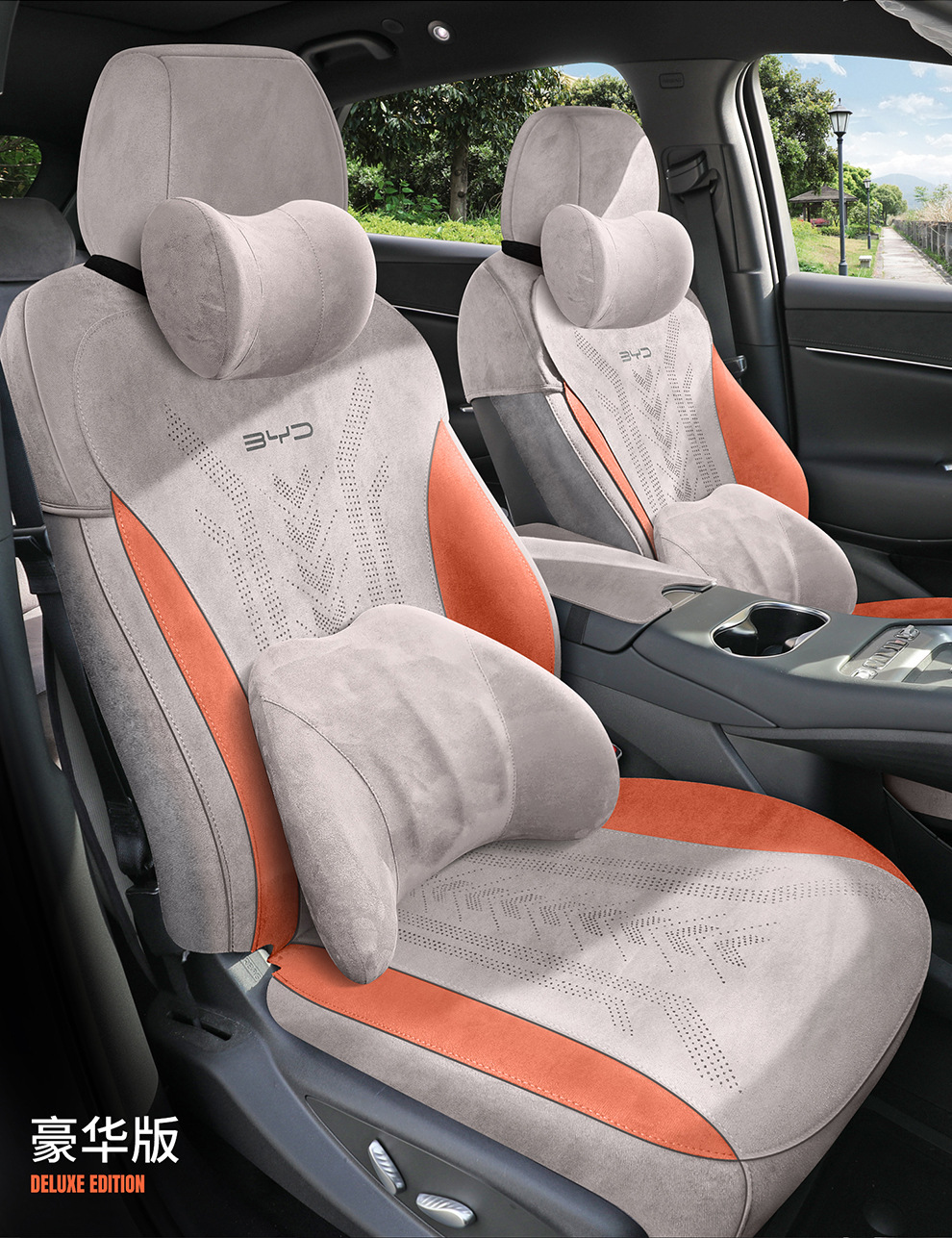 Byd Hiace 05Dmi Special Car Seat Cushion, Universal Seat Cover for All Seasons, Suede Leather Ventilated Saddle Cushion Seat Cover