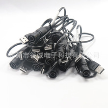�V�|12P���^�Դ�� USB2.0 AM�D HR30-8PB-12P�B�Ӿ�  �V�|���^