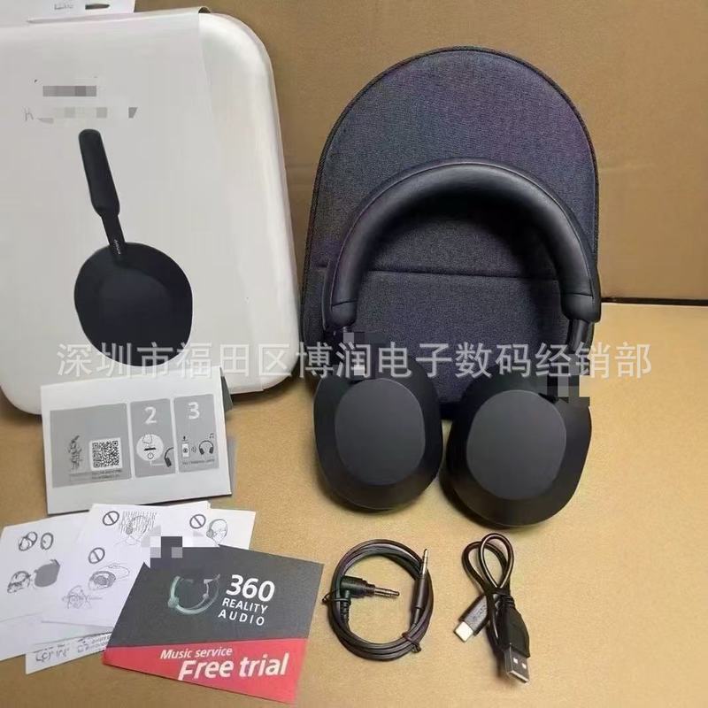 顶配WH-1000XM5头戴式带序列号蓝牙耳机全包耳无线通话耳机|undefined