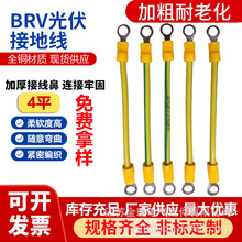 BVR�S�G̫��ܹ���ӵؾ�����λ�B�Ӿ����ܛ�~��4ƽ��