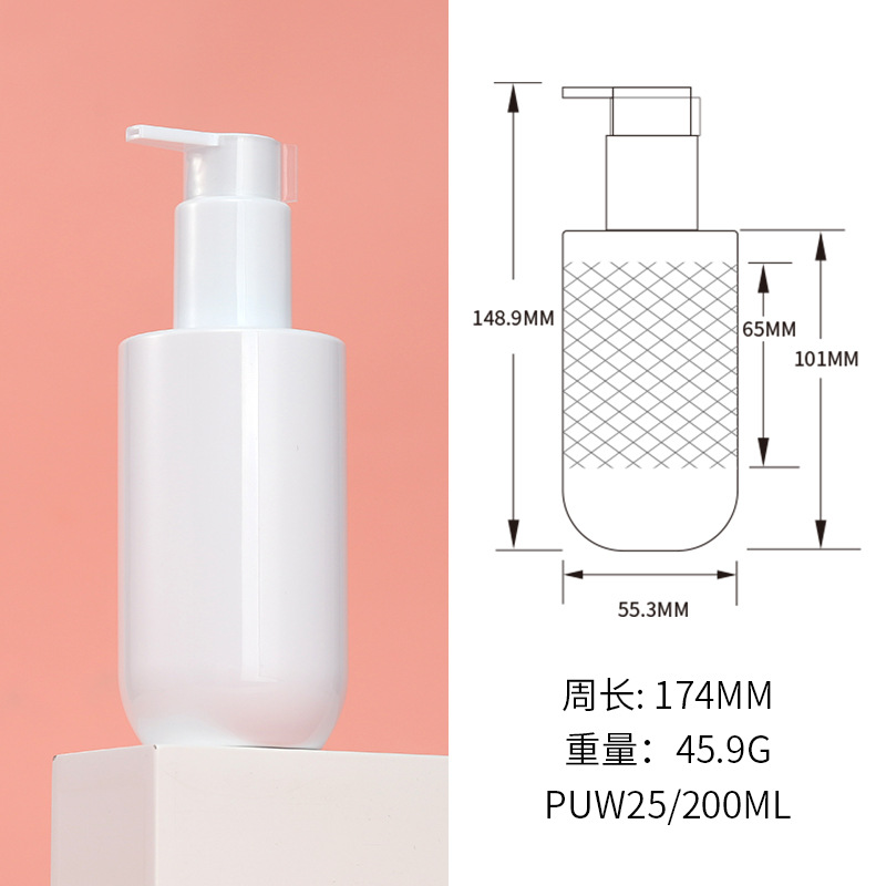 Plástico PET hombro plano fondo redondo botella de la cabeza de la bomba transparente/blanco/esmerilado 200ml loción acondicionador frasco