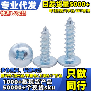 &radic;��\ʮ�ִ���^�Թ�(1122)