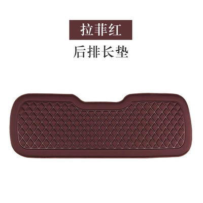 four seasons universal non-slip single-piece breathable: Seat cushion, seat cover - lafite-red-back-row