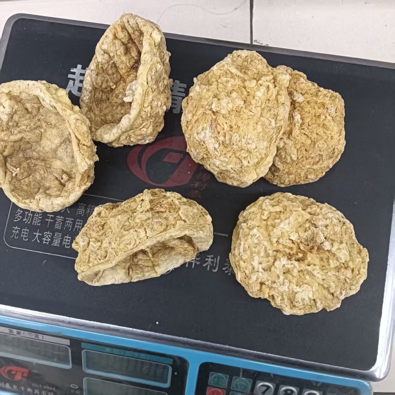 Sheep Placenta Powder 500g Yang Tai Pan Dried Traditional TCM Herbal Supplement specifications