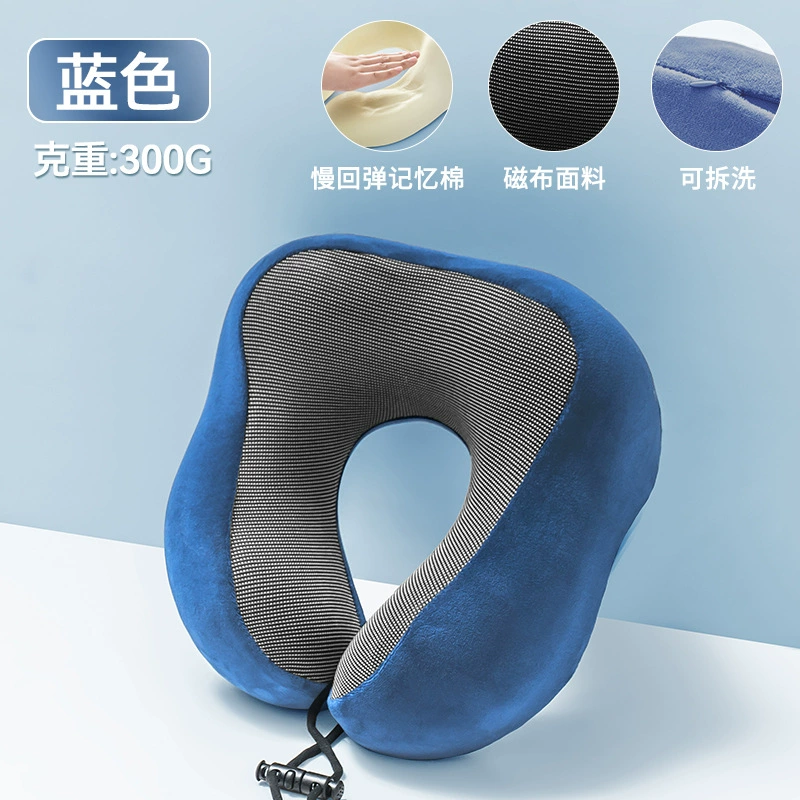 U-образная подушка из пены с эффектом памяти, подушка для шеи, подушка для сна, автомобильная подушка для сна, подушка для путешествий в самолете, U-образная подушка для путешествий