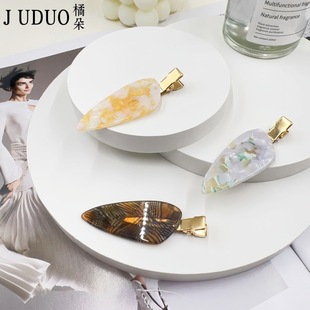 ���W����ͬ��ins�L���ؘO��òʰ׾W�t�o�۶��y�A��߅�A�bl�A