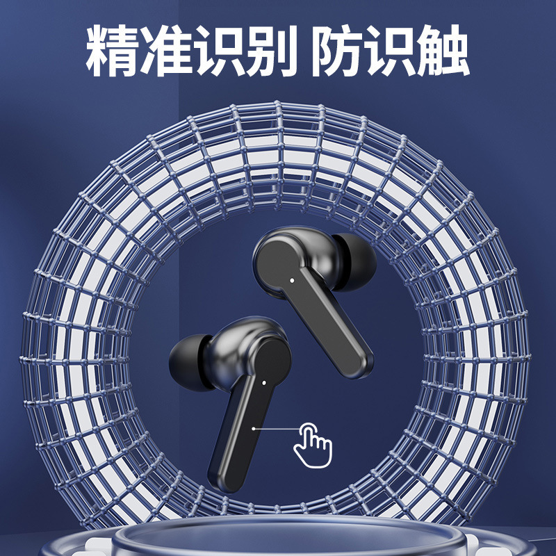 楽視letv無線bluetoothイヤホンx 65超長航続騒音入耳式鏡面華強北深センデジタル|undefined