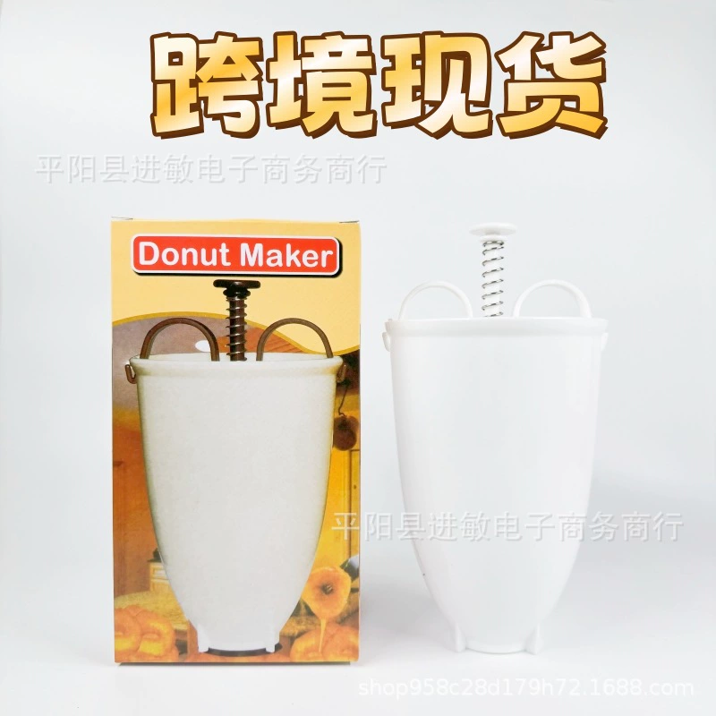 Форма для пончиков D onut Make Maker Сделка DIY инструмент для выпечки молока доильная форма