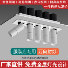 �����������s���DǶ��ʽcob����{�ǶȾƵ���b��3�^4�^5�^