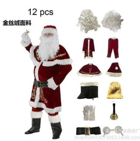 Yellow bag Christmas service 12 -piece set (gold velvet) 01