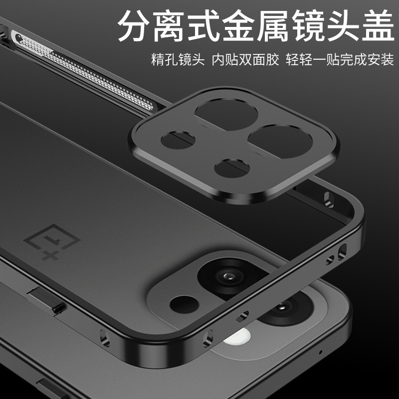 国境を越えて適用される OnePlus 13T 海馬バックルフレーム携帯電話ケース ONEPLUS13T 金属冷却スーパーカー落下防止カバー|undefined