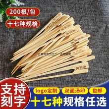 һ���䴮�������lһ���ԟ����Ӻ��P�|����Ǻ��J�������u����