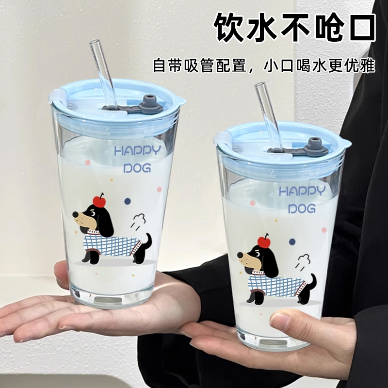 Linda taza de agua para niñas, taza de vidrio de alto valor con tapa, pajita, gran capacidad, té de oficina, nueva taza de verano