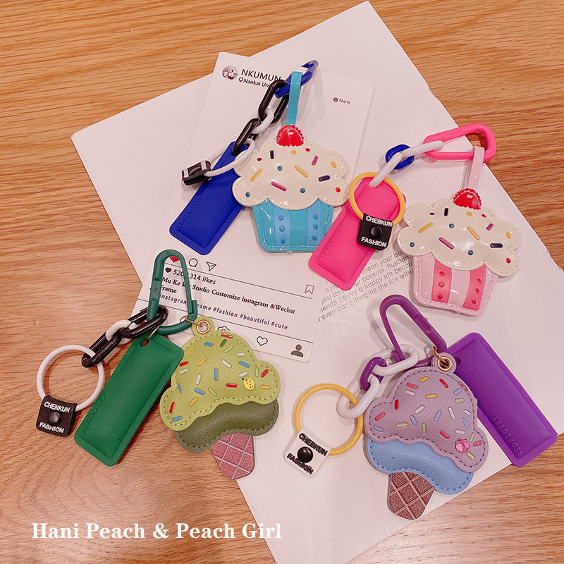 5342 Japanese-Style Internet Celebrity Cake Ice Cream Leather Bag Pendant Toy Accessory Phone Charm Keychain Car Decoration
