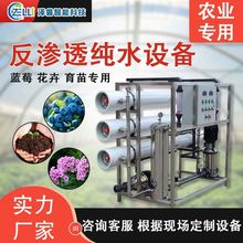 �r���ԄӼ�ˮ̎���O���{ݮ�Nֲ���û����߲�������ع��ro���B͸