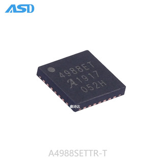 A4988SETTR-T  QFN28  ԴPMIC 늙C