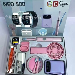 新款NEO500智能手表男女多功能耳机风扇充电宝牙刷礼盒华强北手表