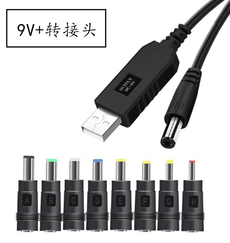 Зарядно-подпиточная линия 12В 5В до 12В 9В USB ротатор вращающийся линии USB линия ротора к переменному току DC линия