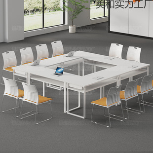 Training Table and Chair Combination Hotel Long Conference Table Training Educational Institution Classroom Table and Chair School Desk Study Table