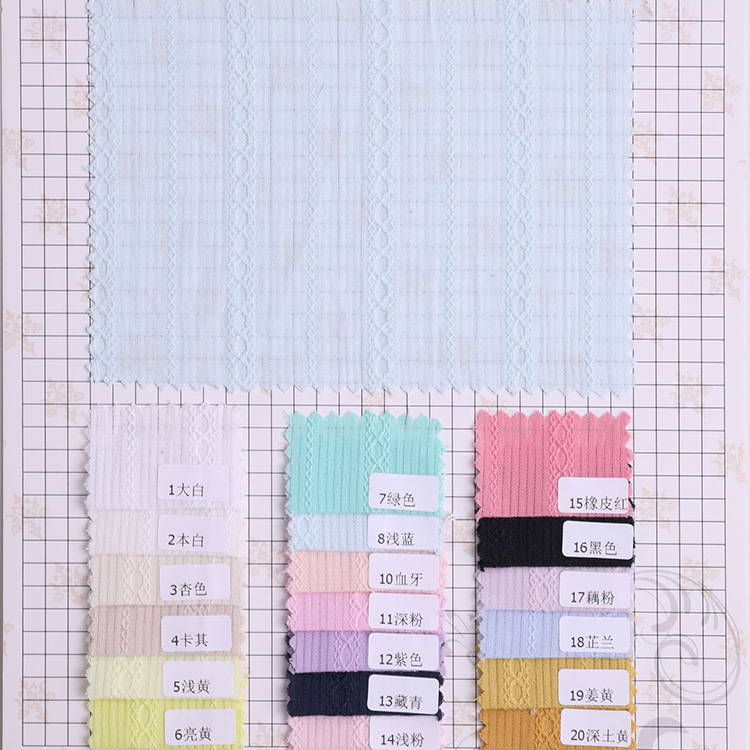 Cómodo artículo listo Jacquard sólido tejido orgánico 100% algodón